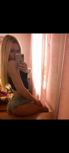 Фото проститутки Маша №2 в городе Черемхово