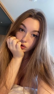 Фото проститутки Настя №1 в городе Черемхово